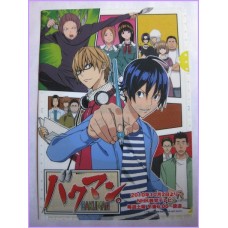 Bakuman CLEAR FILE cartelletta Original Japan Gadget Obata Oba manga